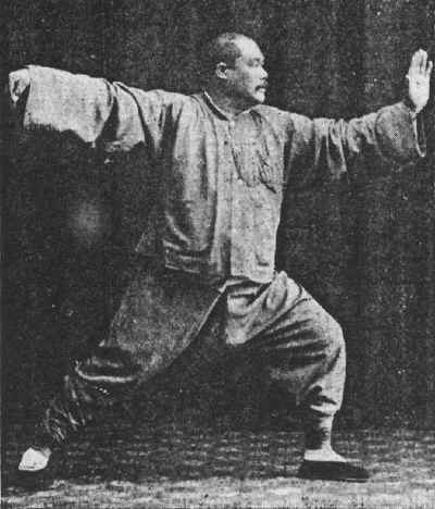 Yang Cheng-Fu